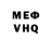 МЕТАДОН VHQ Rick Chakraborty.