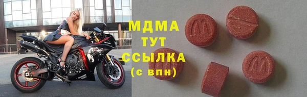 амф Алексин