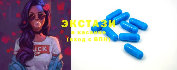 дистиллят марихуана Алзамай