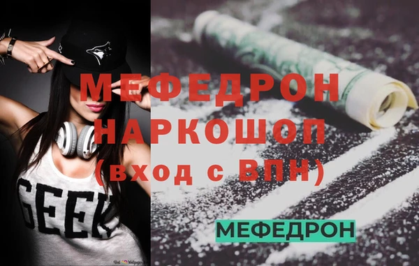 амф Алексин