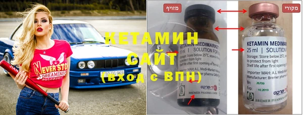 амф Алексин
