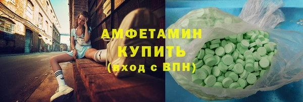 дистиллят марихуана Алзамай